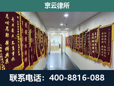 千山-企业展示图