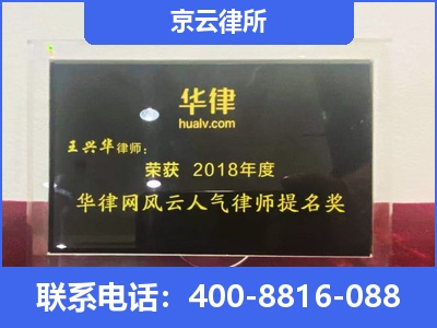 千山-企业展示图