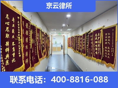 千山-企业展示图